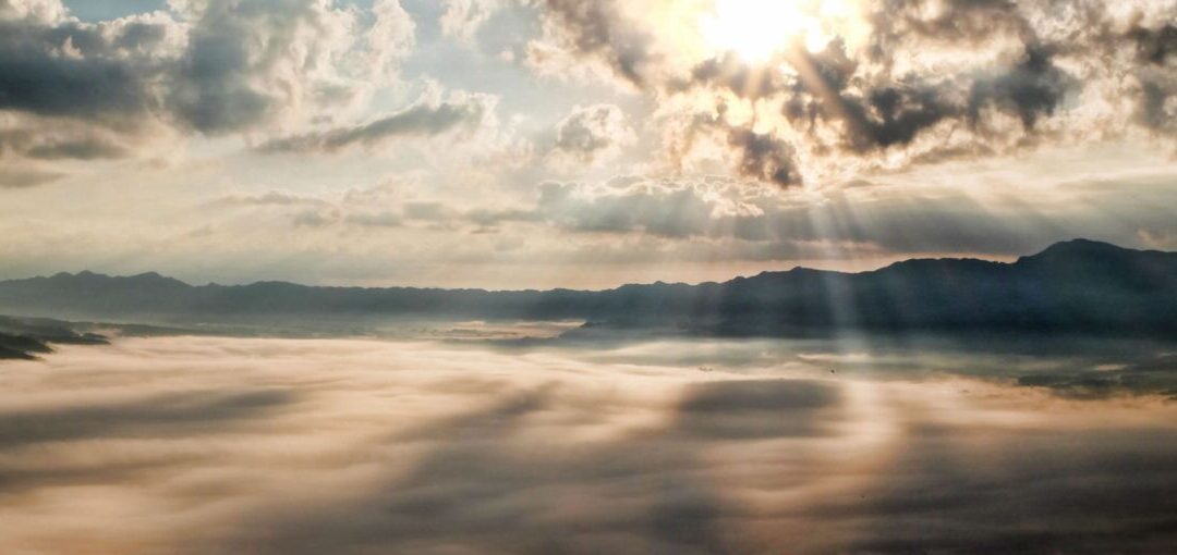 January Energy Update 2021